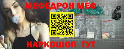apvp Бузулук