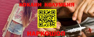 apvp Бузулук