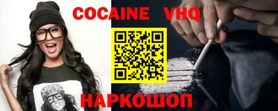 apvp Бузулук