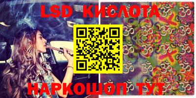 MDMA Кизилюрт