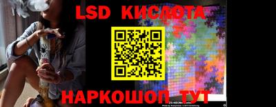 apvp Бузулук