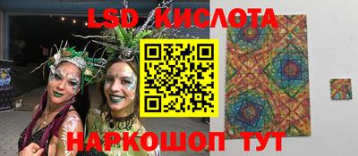 наркотики Бугуруслан