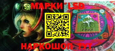синтетический гашиш Будённовск