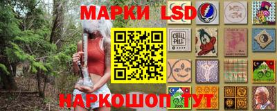 синтетический гашиш Будённовск