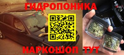 apvp Бузулук