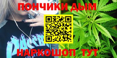apvp Бузулук
