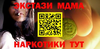 apvp Бузулук
