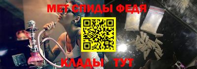 apvp Бузулук