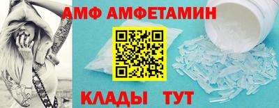 наркотики Бугуруслан