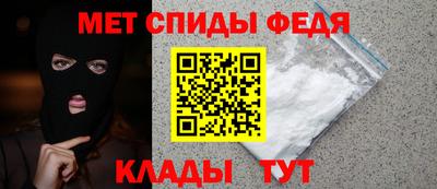 apvp Бузулук