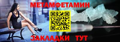 метадон Кизляр