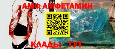 apvp Бузулук