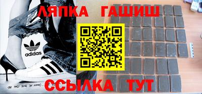 наркотики Бугуруслан