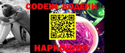 наркотики Бугуруслан