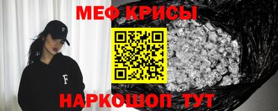 наркотики Бугуруслан