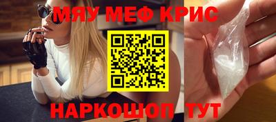 apvp Бузулук