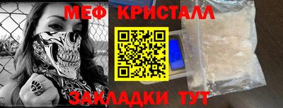 наркотики Бугуруслан