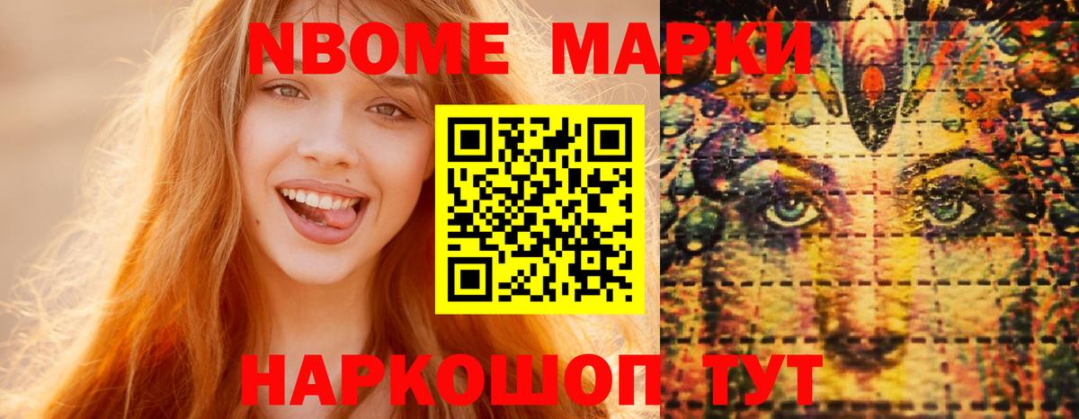 Лсд 25 экстази ecstasy Лениногорск