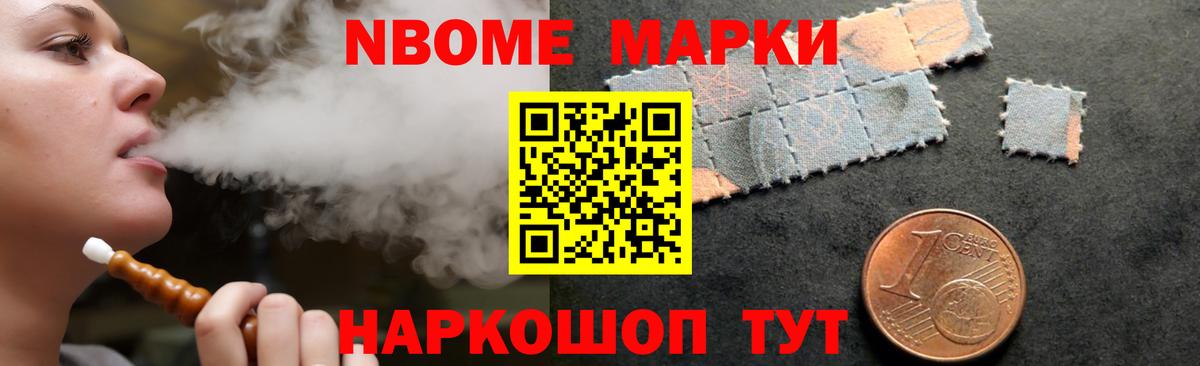 Лсд 25 экстази ecstasy  Вход с VPN  LSD-25 экстази ecstasy  Лениногорск 
